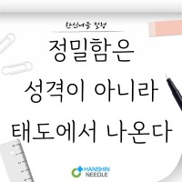 제목을-입력해주세요_-001.jpg